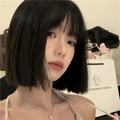 老虎甩须粤语