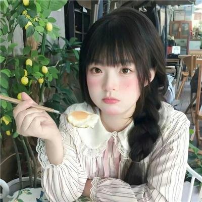 一路格桑花