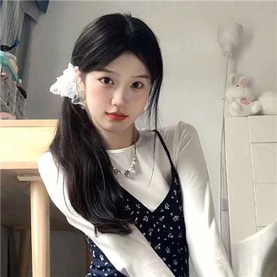 让她走